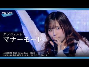 Thumbnail of post image 168