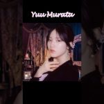 Thumbnail of new posts 199