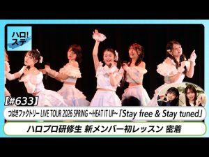 Thumbnail of post image 027