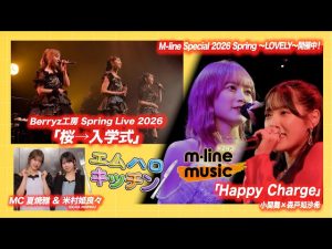 Thumbnail of post image 037