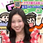 Thumbnail of new posts 130