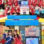 Thumbnail of new posts 058