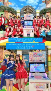 Thumbnail of post image 163