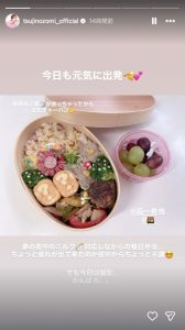 Thumbnail of post image 065