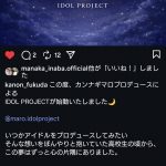 Thumbnail of new posts 133