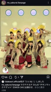 Thumbnail of post image 120