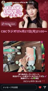 Thumbnail of post image 034