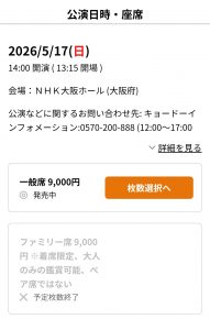 Thumbnail of post image 060