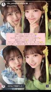 Thumbnail of post image 075