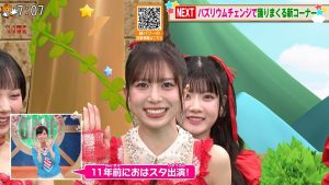 Thumbnail of post image 176