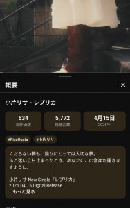 Thumbnail of post image 194