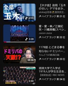 Thumbnail of post image 141