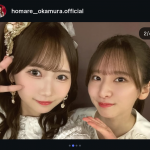 Thumbnail of new posts 124