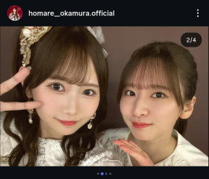 Thumbnail of post image 143