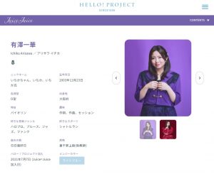 Thumbnail of post image 161