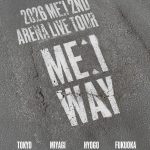 Thumbnail of new posts 102