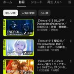 Thumbnail of new posts 020