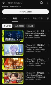 Thumbnail of post image 053