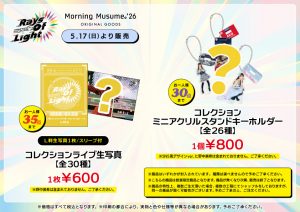 Thumbnail of post image 003