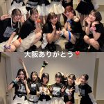 Thumbnail of new posts 020