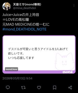 Thumbnail of post image 177