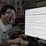 Thumbnail of new posts 051