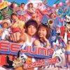 Thumbnail of new posts 031