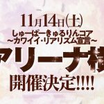 Thumbnail of new posts 133