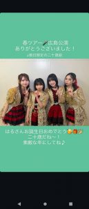 Thumbnail of post image 139