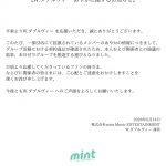Thumbnail of new posts 058