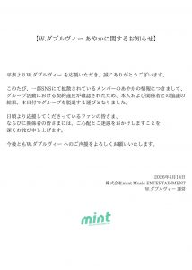 Thumbnail of post image 148