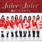 Thumbnail of new posts 150