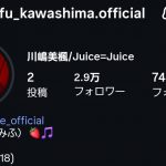 Thumbnail of new posts 042