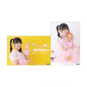 Thumbnail of post image 119