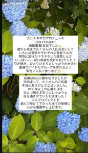 Thumbnail of post image 175