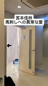 Thumbnail of post image 043