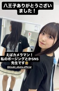 Thumbnail of post image 173