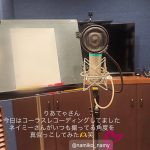 Thumbnail of new posts 187