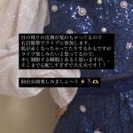 Thumbnail of new posts 137