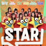 Thumbnail of new posts 023