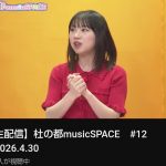 Thumbnail of new posts 179