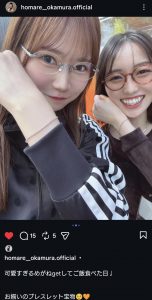 Thumbnail of post image 012