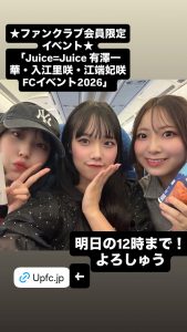 Thumbnail of post image 059