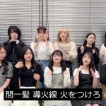 Thumbnail of new posts 069