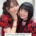 Thumbnail of new posts 085