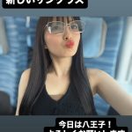 Thumbnail of new posts 039