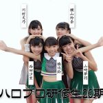 Thumbnail of new posts 127