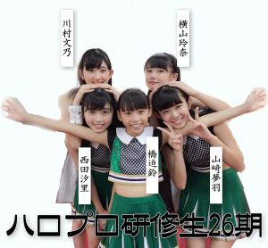 Thumbnail of post image 166