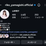 Thumbnail of new posts 039