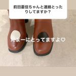 Thumbnail of new posts 096
